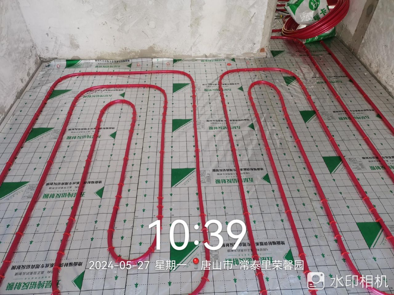 1751441784662099.jpg 1751441784662099.jpg