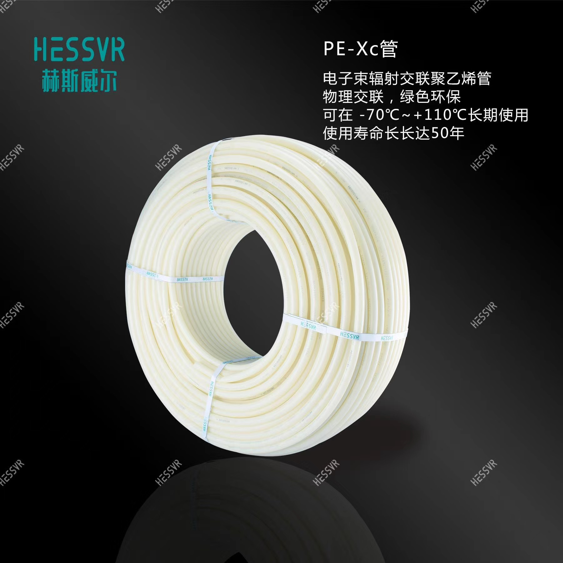 微信图片_20200528085157.jpg