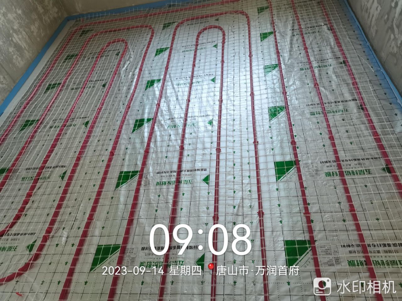 1746514864887581.jpg